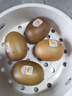 佳沛（zespri）新西兰阳光金果4粒装单果约103-114g 猕猴桃新鲜水果源头直发 实拍图