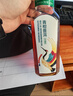 农夫山泉东方树叶青柑普洱茶500ml*15瓶无糖茶饮料0糖0脂0卡整箱 实拍图