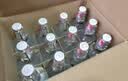 出口小方瓶牌 北京二锅头 经典红标 清香型白酒 42度 500ml*6瓶 礼盒款 实拍图