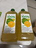 汇源100%阳光柠檬混合果汁2000ml*1瓶2L桶家庭分享聚餐游玩2L 实拍图