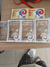 安琪（Angel）高活性干酵母粉家用发面烘焙原料做包子馒头花卷专用低糖型发酵粉 【新升级酵母】6g*10袋 实拍图