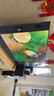 创维电视 A4F Pro 75英寸双层低反Mini LED 144Hz 一级能效平板电视机 国家补贴 75A4FPro智能家电 实拍图