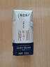 蒙牛特仑苏嗨Milk脱脂纯牛奶250ml*10盒 0脂肪 精美京绣 送礼礼盒 实拍图