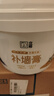 立邦补墙膏墙面修复防水防霉抗菌墙面修补膏堵洞腻子膏白色2.5kg 实拍图