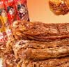 王小卤手撕风干烤鸭脖整根休闲卤味鸭货零食独立氮气包装烧烤味65g*4 实拍图