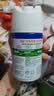 滴露（Dettol）消毒喷雾200ml床上杀菌喷雾除臭马桶消毒鞋子除臭喷雾酒精柑橘 实拍图