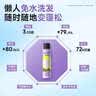 BeFe干发喷雾去油免洗喷雾洗发水蓬松高颅顶刘海神器蓬蓬粉156ml*4 实拍图