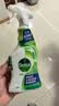 滴露（Dettol）除霉喷雾除霉除菌剂去霉斑 墙面洗衣机冰箱胶圈除霉清洁杀菌去垢 【去除霉斑霉味】除霉喷雾500ml 实拍图