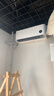 小米空调  巨省电 1.5匹挂机 一级能效 外机单排铜管 KFR-35GW/N1A1【整机免费十年包修】 实拍图