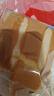 泓一咸蛋糕480g 早餐面包休闲零食品无蔗糖下午茶甜品糕点心学生老人 实拍图