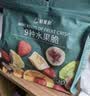 鲜美利9种水果脆冻干水果干脆无花果干草莓干香蕉苹果干混合装零食100g 实拍图