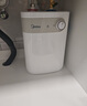 美的（Midea）【6重安防】7升储水式小厨宝电热水器家用一级能效2000W厨房台下热水宝 国家补贴F07-20CB(HE) 实拍图