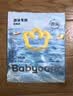 babycare婴儿游泳裤短裤式防水尿不湿XXL码6片/包 实拍图