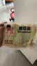 尚六品鲜切面条半干鲜面拉面速食劲道爽滑早餐面条400g*1袋上班族 实拍图