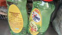奥妙大桶酵素餐具净洗洁精 橙花小青柑 1kg*2 4斤装 1泵1补去锅具焦糊 实拍图