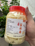 鲜窝窝 铜陵盐水白姜600g 安徽特产泡姜嫩姜仔白姜生姜下饭菜酱腌泡菜 实拍图