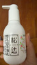 松达儿童面霜婴儿山茶油润肤乳宝宝保湿乳液滋润128g+68g 实拍图