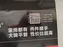 欧莱德工具箱充电电钻电动螺丝刀家用工具箱组套手电钻锂电钻五金工具 12V锂电钻109件套装工具箱 实拍图