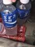 宝矿力水特电解质水运动饮料500ml 实拍图