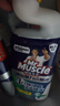 威猛先生（Mr Muscle）顽垢魔力 洁厕灵 600g*2瓶  强效洁厕剂卫生间马桶除垢去渍去异味 实拍图