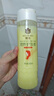蜂花柔顺护发素450ml小麦蛋白营养润发乳修护毛躁干枯补水 实拍图