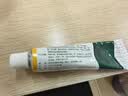 【原研好药】派瑞松 曲安奈德益康唑乳膏软膏15g正品皮炎湿疹过敏止痒水泡脚气 手足癣体癣股癣花斑癣 甲沟炎 实拍图