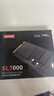 联想（Lenovo）1TB SSD固态硬盘m.2接口(NVMe协议)PCIe4.0 x4 SL7000 40Pro读速高达7200MB/s 实拍图