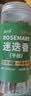 云山半原枝迷迭香干枝25g*2罐装新鲜干迷迭香碎牛排用配料香料可食用 实拍图