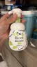 碧柔（Biore）花王控油清爽洗面奶160ml氨基酸深层清洁敏感肌情人节礼物送女友 实拍图