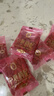 宁安堡宁夏特优枸杞250g纯天然绿色食品无硫熏无添加枸杞子便携小袋干货 实拍图