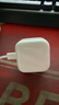 Apple/苹果 40W type-c快充充电器 苹果usb-c原装充电头 旗舰店新款苹果iPhone 17 Pro Max充电器 实拍图