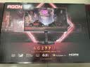 AOC 爱攻27英寸 4K 160Hz双模320Hz 6大AI游戏辅助 0.5ms HDR600 DP2.1低蓝光 游戏电竞显示器AG277UX 实拍图