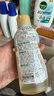 小林制药（KOBAYASHI）洁内宝内衣清洗剂皂香型120ml温和亲肤有效清除血渍男女通用 实拍图