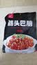 草原汇香 筋头巴脑香辣味500g 加热即食 内蒙特产牛筋酱卤熟食零食火锅 实拍图