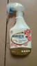 KONOKO可诺可宠物除臭猫咪猫砂抑菌除螨去尿味狗狗除臭喷雾生物酶分解剂 实拍图