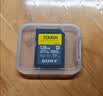 索尼（SONY）128GB SD存储卡 SF-E128A E系列U3 V60读速270MB/s  IP57防护等级相机内存卡 实拍图
