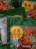 北堤麻辣肉湖南常德特产酸辣豆腐皮香辣素肉怀旧零食记忆中的味道 北堤麻辣肉5包*80g 实拍图