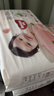 好奇（Huggies）铂金装小桃裤纸尿裤S96片(4-8kg)新生儿小号尿不湿【夏季散热王】 实拍图