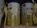 飞鹤星飞帆经典 婴儿配方奶粉1段（0-6月)130g专利OPO【京东试用装】 实拍图