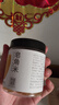 方家铺子皂角米100克 精选雪莲子可做皂角米双荚组合粥可装礼盒礼品 实拍图
