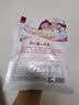 老坛子活泡菜袋装 什锦泡菜 四川眉山泡菜东坡活泡菜 方便菜即食下饭菜 活泡菜酸辣藠头 500g*2袋 实拍图