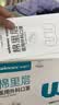 稳健医用外科口罩6-12岁儿童口罩独立装50只三层防护过滤率大于95% 实拍图