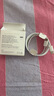 Apple/苹果 60W type-c充电线-1米 usb-c手机数据线 原装旗舰店苹果iPhone 17 Pro Max iPad快充线 实拍图