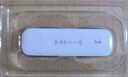 yOZE随身wifi6【送1500G】免插卡移动wifi联通移动随行无线不限速通用流量便携式路由卡托车载上网宝 实拍图