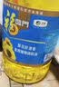 福临门食用油 葵花籽清香食用植物调和油5L 中粮出品 新老包装随机发货 实拍图