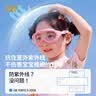 361°儿童泳镜泳帽套装女童高清防雾防水游泳眼镜大框泳镜专业游泳装备 实拍图