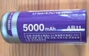 神火（SupFire）AB11 26650电池 5000毫安强光手电筒充电锂电池尖头 3.7V-4.2V 实拍图