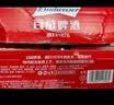 百威冰啤酒500ml*18听整箱装【99%好评】京东自营中秋送礼 实拍图