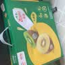 佳沛（zespri）新西兰阳光金奇异果10粒巨大果单果146-175g 猕猴桃水果礼盒 实拍图