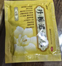恩威 丹栀逍遥丸女性吃的疏肝解郁健脾祛湿丸加味消逍遥丸京东自营逍遥丸丹栀疏肝理气肝郁气滞排肝毒3盒 实拍图